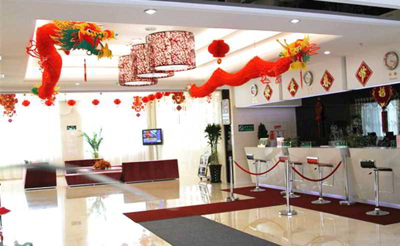 Cyts Shanshui Trends Hotel Beijing Capital International Airport 외부 사진